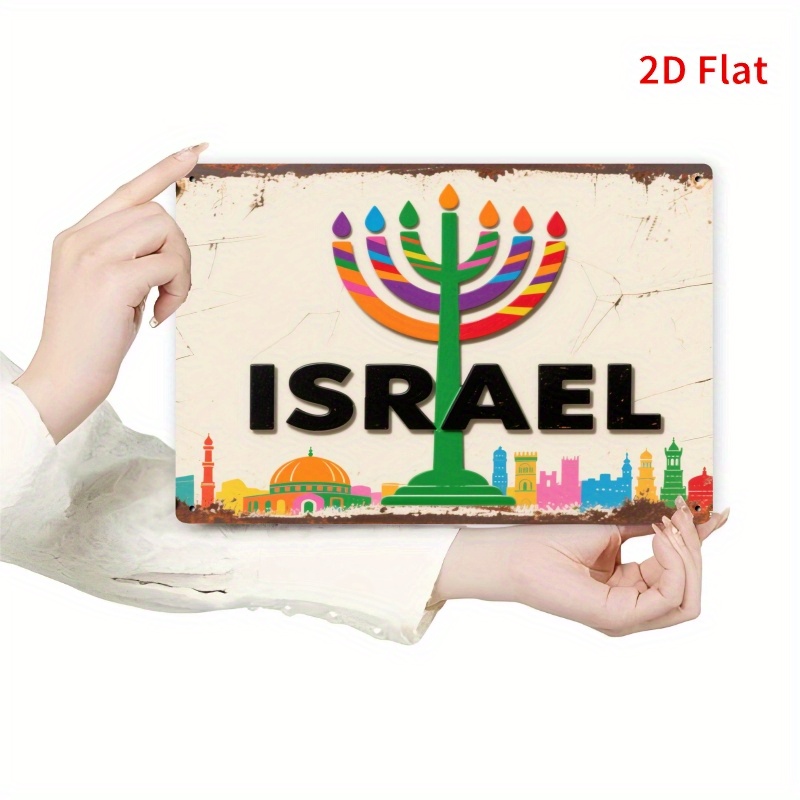 Home Decor Wall Art - لوحة جدارية معدنية عتيقة من الألومنيوم