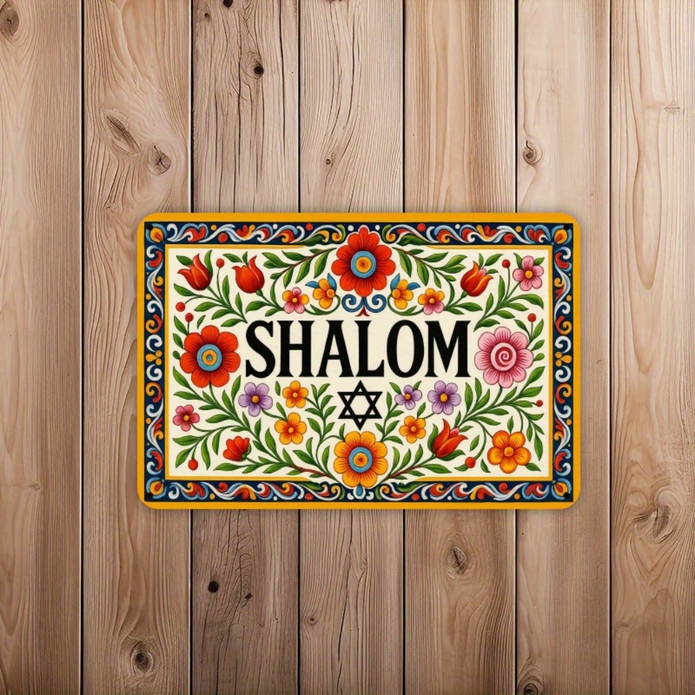 Home Decor Wall Art - لوحة جدارية من الألومنيوم بتصميم عتيق