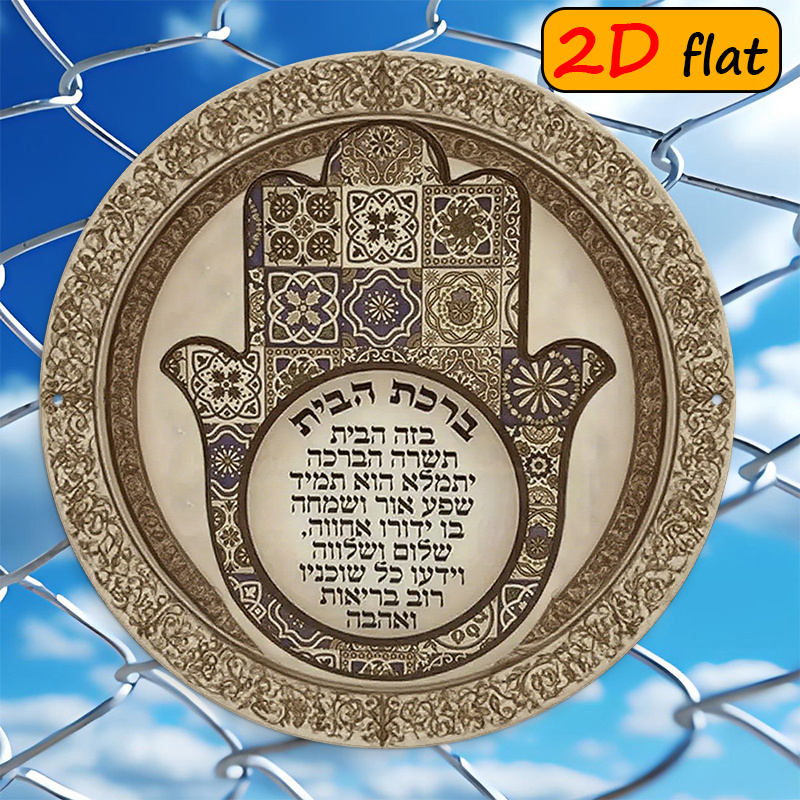 Home Decor Wall Art - CIFBUY لوحة جدارية معدنية مقاومة للماء
