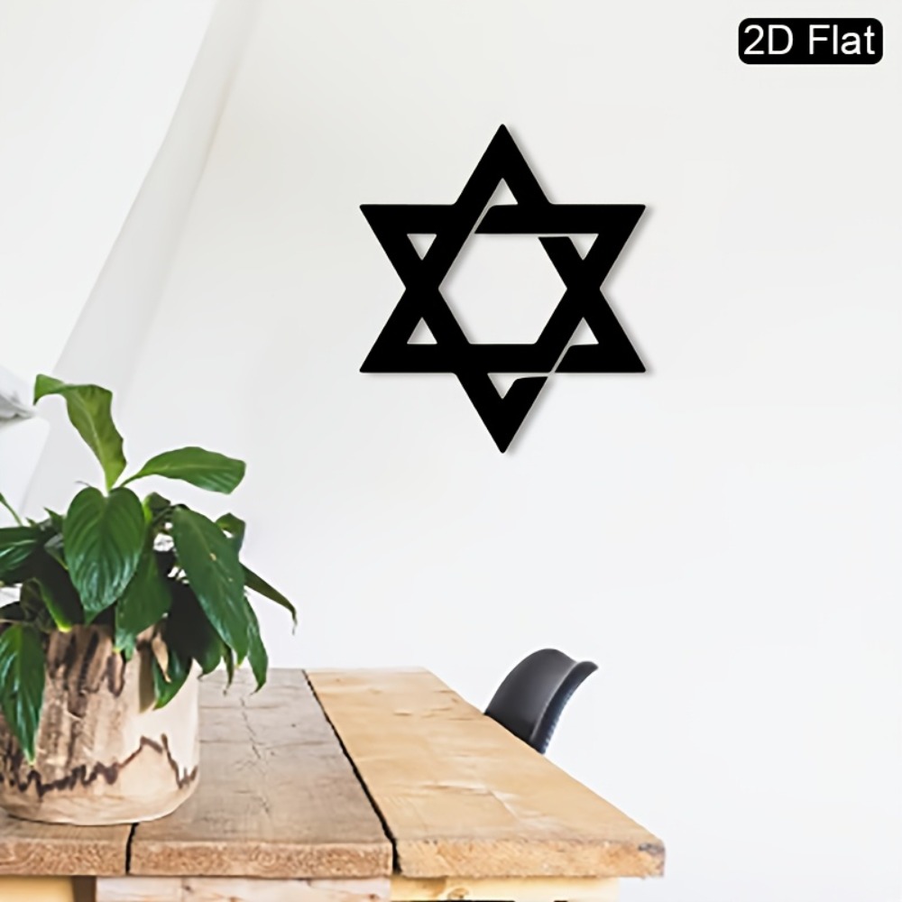 Home Decor Wall Art - CIFBUY فن جداري حديدي، نجمة داود،