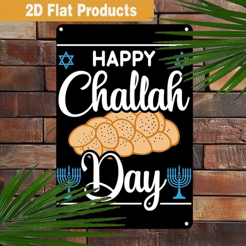 Home Decor Wall Art - CIFBUY فن جداري معدني من الألومنيوم