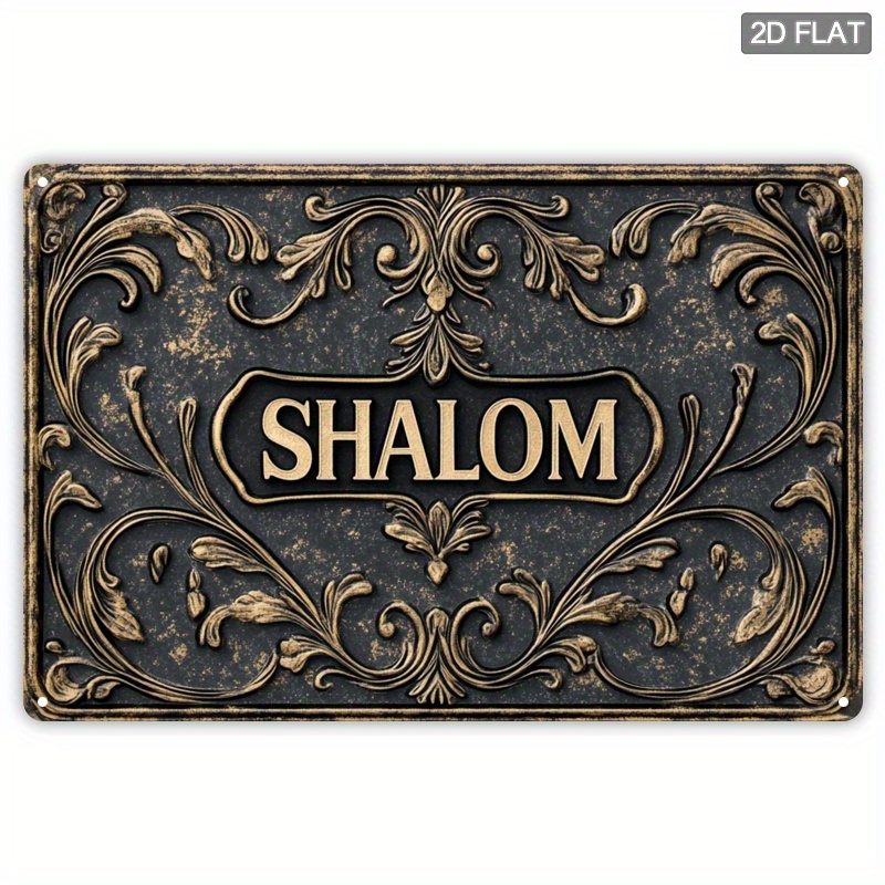 Home Decor Wall Art - CIFBUY لافتة جدارية معدنية من الألومنيوم