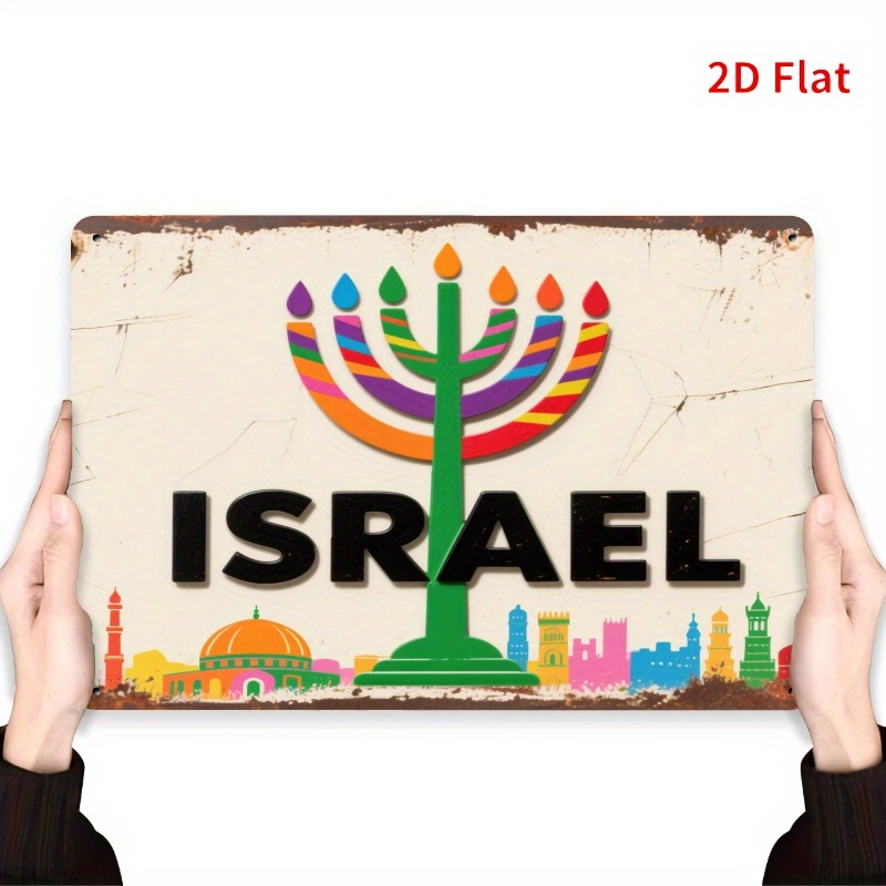 لوحة جدارية معدنية عتيقة من ال - مراجعة Home Decor Wall Art وسعره