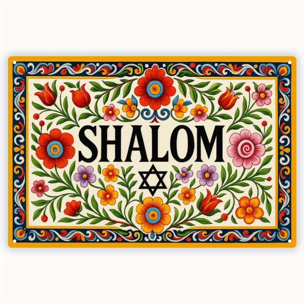 لوحة جدارية من الألومنيوم بتصم - مراجعة Home Decor Wall Art وسعره