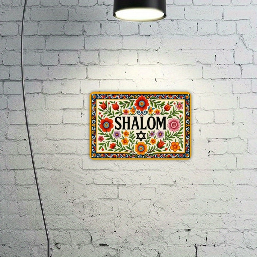 لوحة جدارية من الألومنيوم بتصم - مراجعة Home Decor Wall Art وسعره