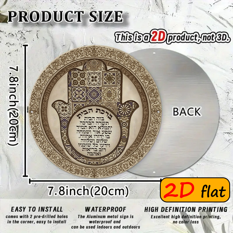 CIFBUY لوحة جدارية معدنية مقاو - مراجعة Home Decor Wall Art وسعره