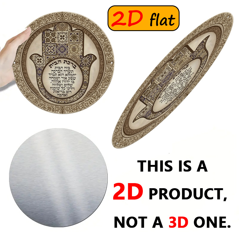 CIFBUY لوحة جدارية معدنية مقاو - مراجعة Home Decor Wall Art وسعره