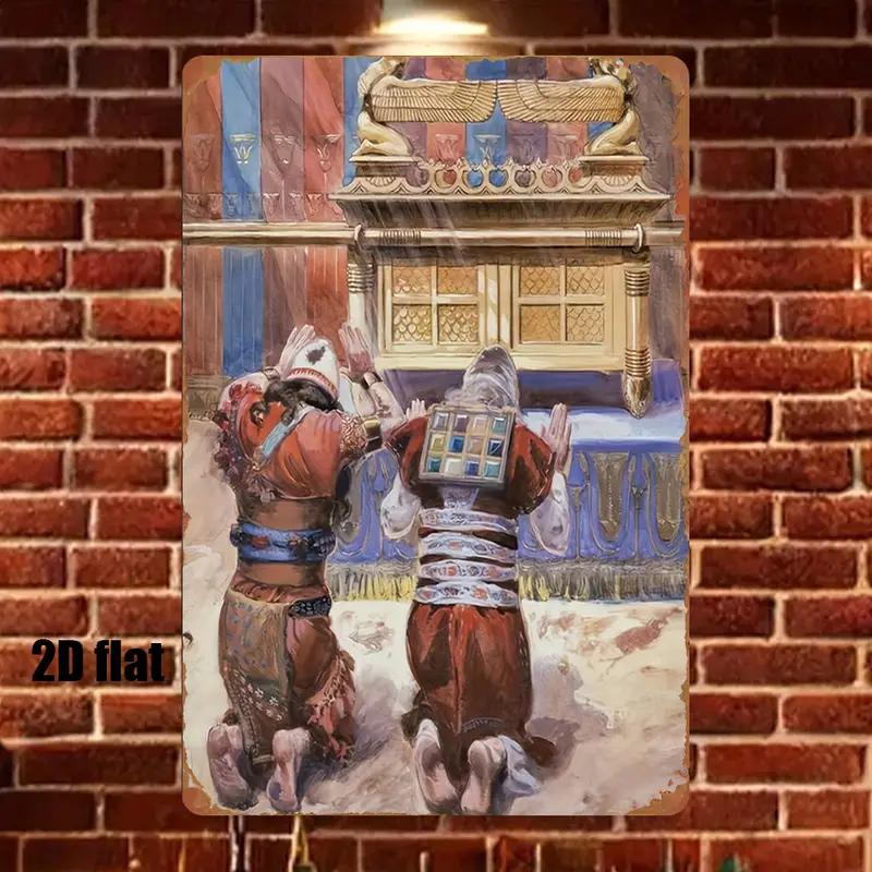 CIFBUY فن جداري معدني بتصميم م - مراجعة Home Decor Wall Art وسعره