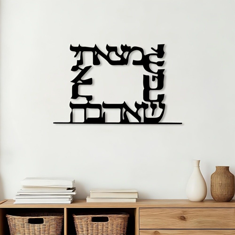 CIFBUY لوحة جدارية معدنية حديث - مراجعة Home Decor Gift وسعره
