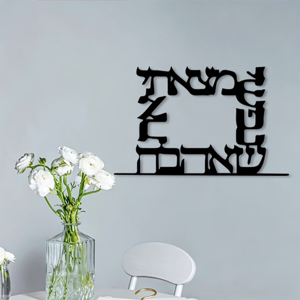 CIFBUY لوحة جدارية معدنية حديث - مراجعة Home Decor Gift وسعره