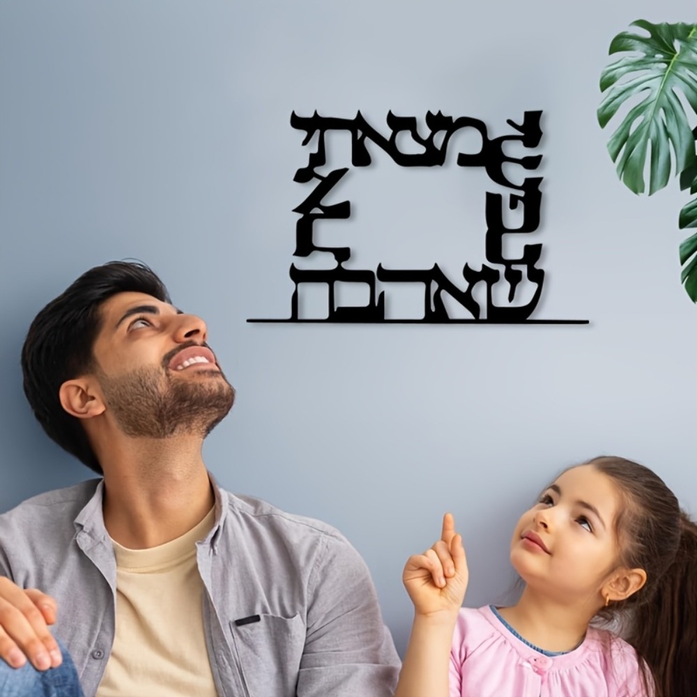 CIFBUY لوحة جدارية معدنية حديث - مراجعة Home Decor Gift وسعره