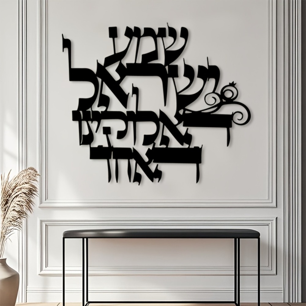 لوحة جدارية معدنية أنيقة بتصمي - مراجعة Home Decor Gift وسعره
