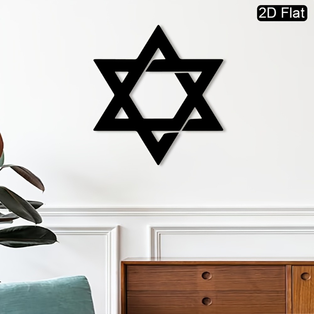 CIFBUY فن جداري حديدي، نجمة دا - مراجعة Home Decor Wall Art وسعره