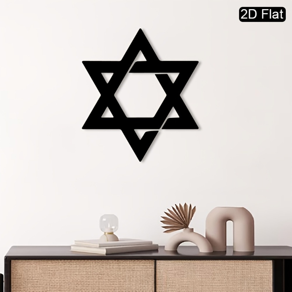 CIFBUY فن جداري حديدي، نجمة دا - مراجعة Home Decor Wall Art وسعره