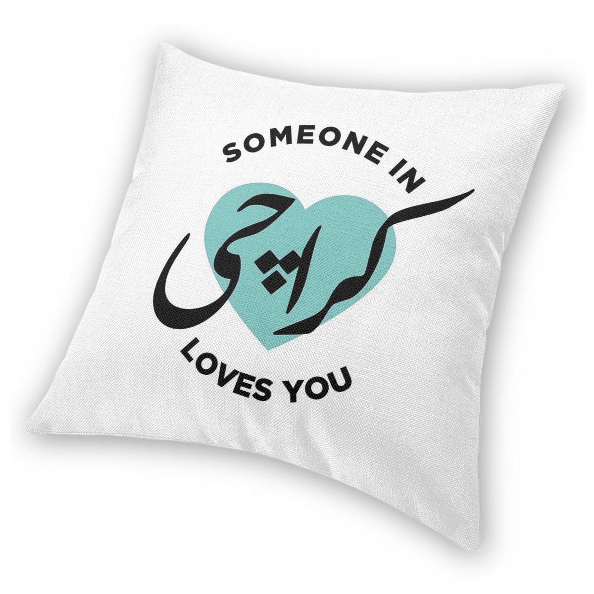 شخص ما في Karachi يحبك المخدة  - مراجعة Home Decor Karachi وسعره
