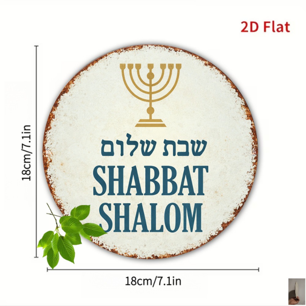 لوحة جدارية من الألومنيوم بتصم - مراجعة Home Decor Wall Art وسعره