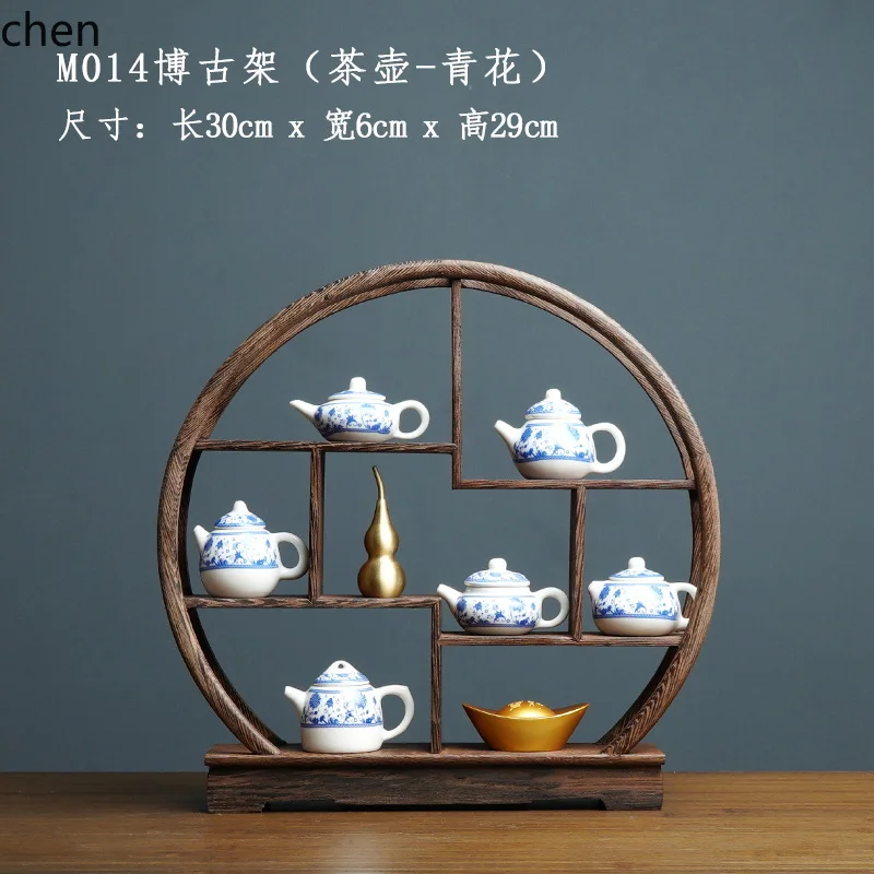 7.15-c13 إبريق شاي زين ريترو أ - مراجعة Home Decor White وسعره