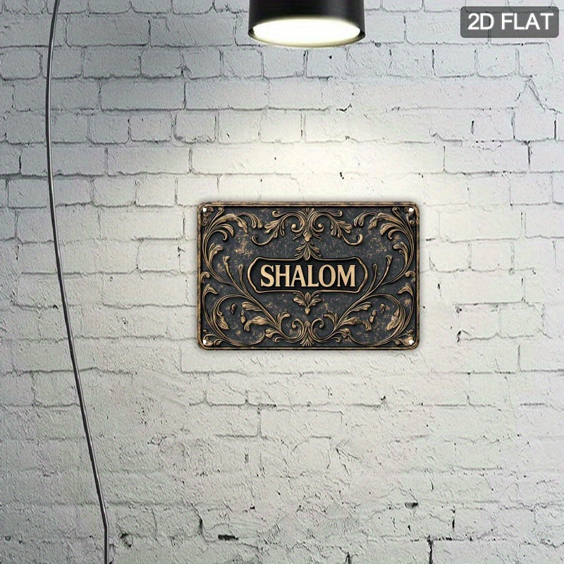 CIFBUY لافتة جدارية معدنية من  - مراجعة Home Decor Wall Art وسعره