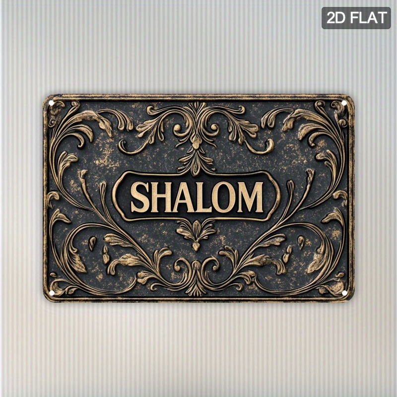 CIFBUY لافتة جدارية معدنية من  - مراجعة Home Decor Wall Art وسعره