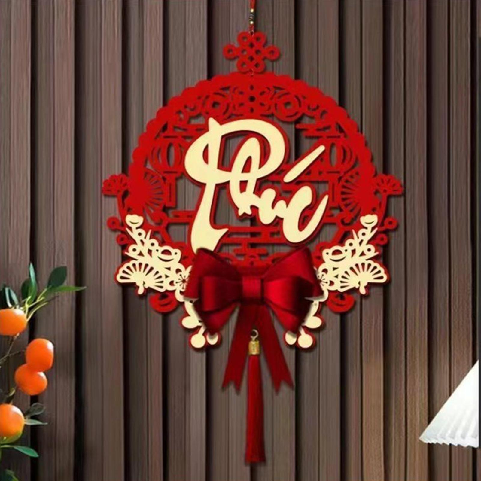 زينة فيتنامية 2026، مزامير جدا - مراجعة Home Decor Event وسعره