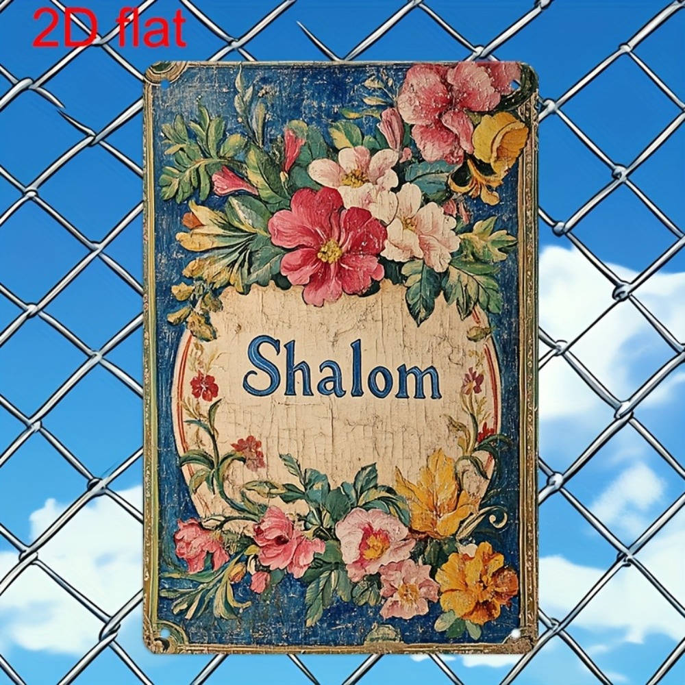 لوحة جدارية من الألومنيوم بتصم - مراجعة Home Decor Wall Art وسعره