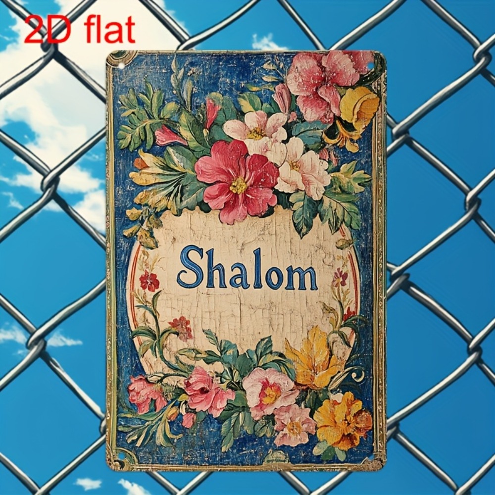 لوحة جدارية من الألومنيوم بتصم - مراجعة Home Decor Wall Art وسعره