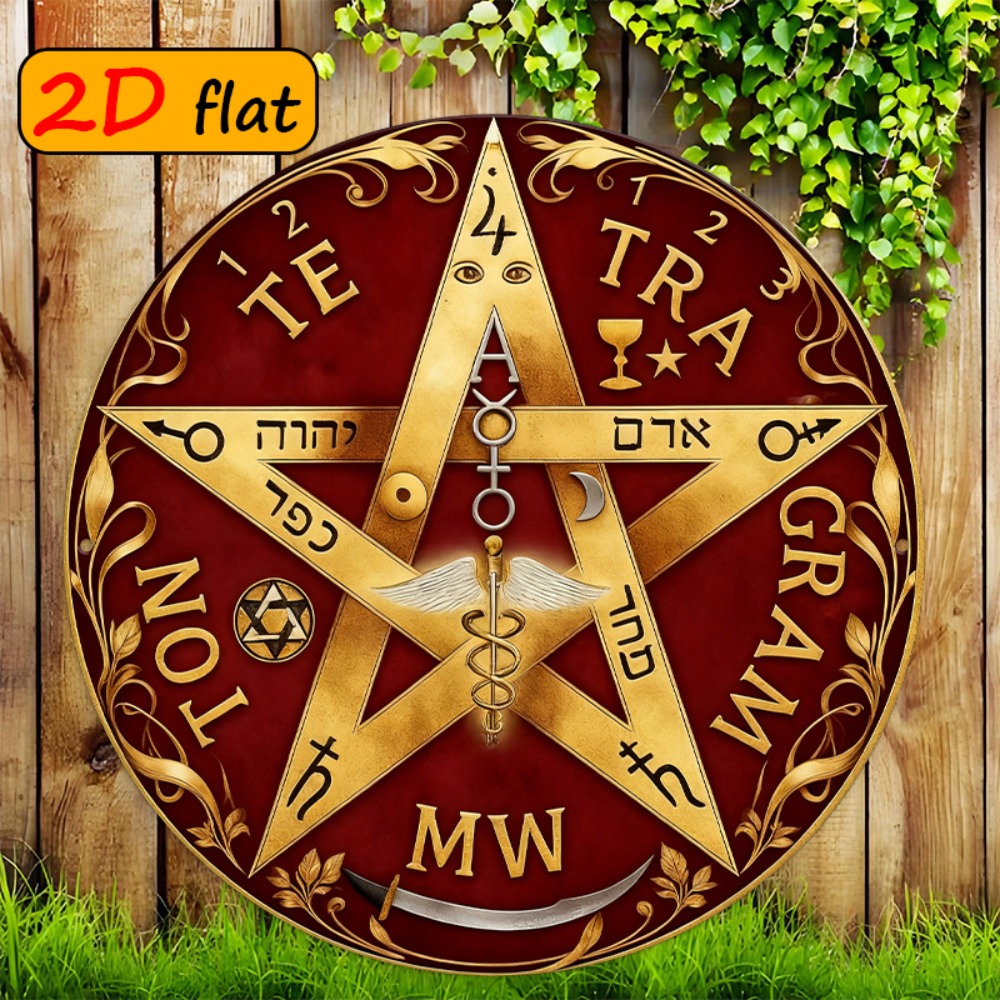 CIFBUY ملصق جداري معدني على شك - مراجعة Home Decor Wall Art وسعره