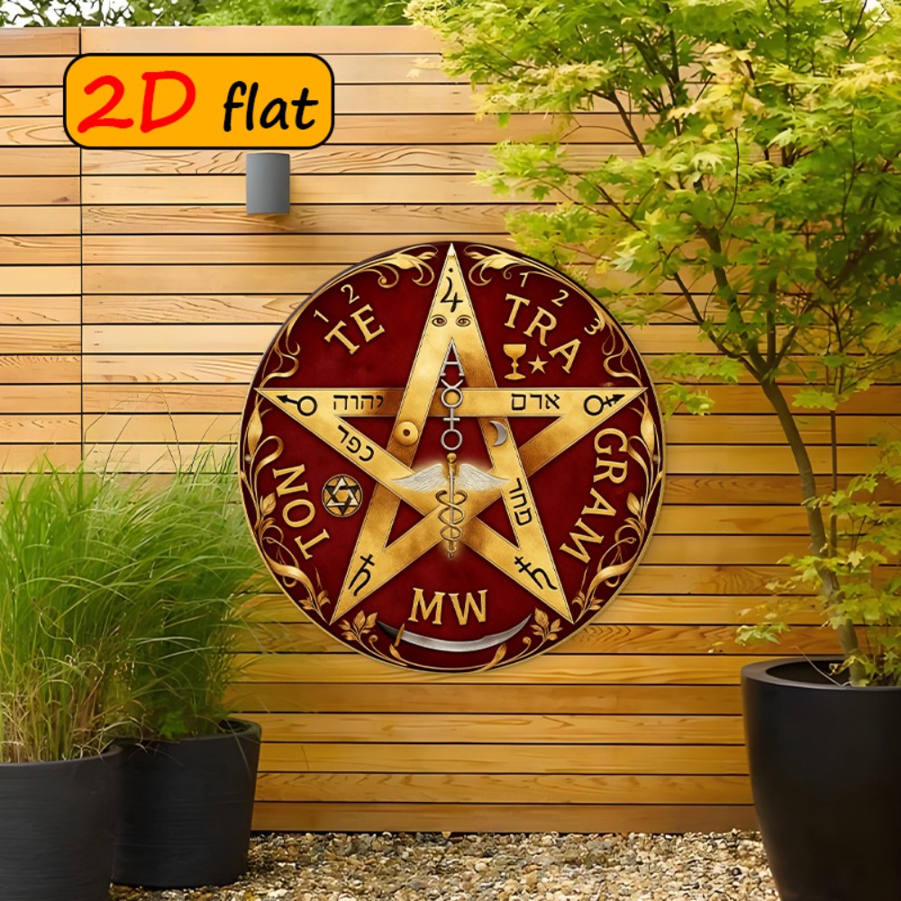 CIFBUY ملصق جداري معدني على شك - مراجعة Home Decor Wall Art وسعره